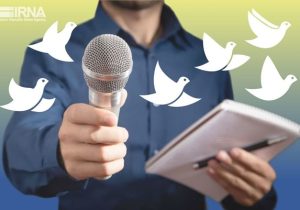 خبرنگار؛ چشم بیدار جامعه در عصر فریب