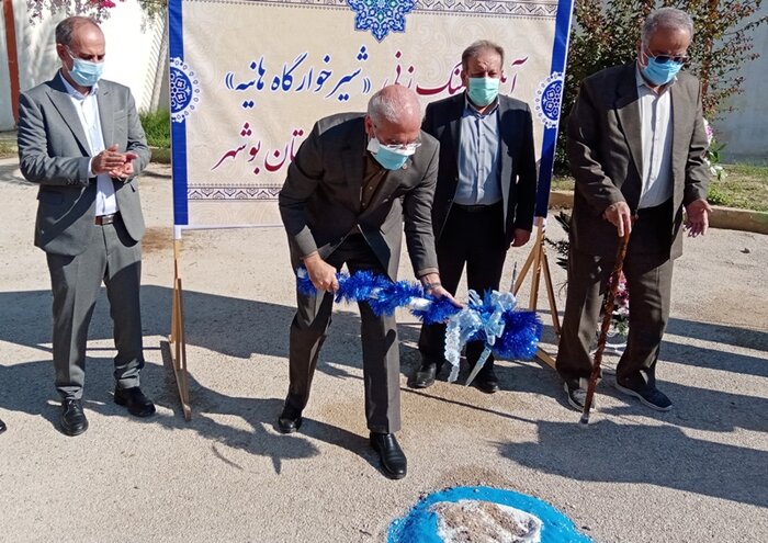 نخستین شیرخوارگاه خیرساز استان بوشهر با ۴۴۰ متر مربع فضای فیزیکی درمجتمع شهیده رقیه حیاتی مدیریت بهزیستی شهرستان بوشهر کلنگ زنی شد