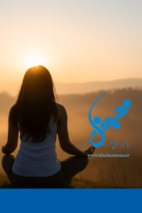 مدیتیشن 