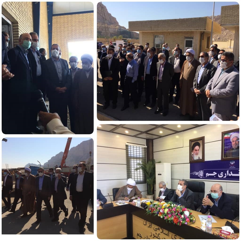 بررسی روند اجرایی پروژه بزرگ آبرسانى شهرستان جم با حضور مدیرعامل شرکت مهندسى آب و فاضلاب کشور