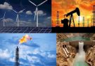 ۶ اقدام راهبردی در راستای امنیت انرژی کشور