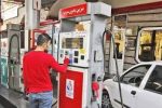 هشدار پزشکیان درباره محدودیت تأمین بنزین؛ صرفه‌جویی راه عبور از شرایط ویژه