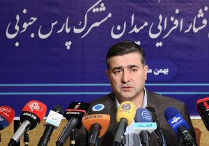 نجات پارس جنوبی با قرارداد ۱۷ میلیارد دلاری؛ بزرگ‌ترین طرح گازی ایران کلید می‌خورد!