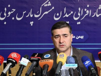نجات پارس جنوبی با قرارداد ۱۷ میلیارد دلاری؛ بزرگ‌ترین طرح گازی ایران کلید می‌خورد!