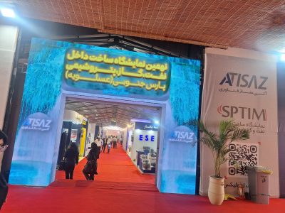 توان بومی صنعت نفت در عسلویه به نمایش درآمد