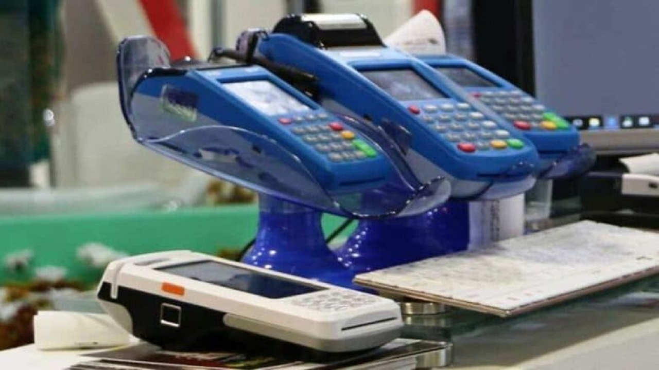 شرایط دریافت کارتخوان تغییر می‌کند