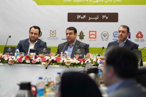 بانک قرض‌الحسنه مهر ایران 04