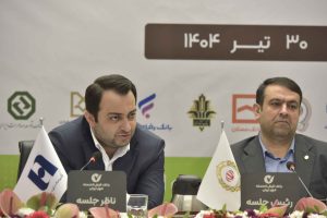 بانک قرض‌الحسنه مهر ایران06 مُهر تأیید بر صورت‌های مالی بانک قرض‌الحسنه مهر ایران