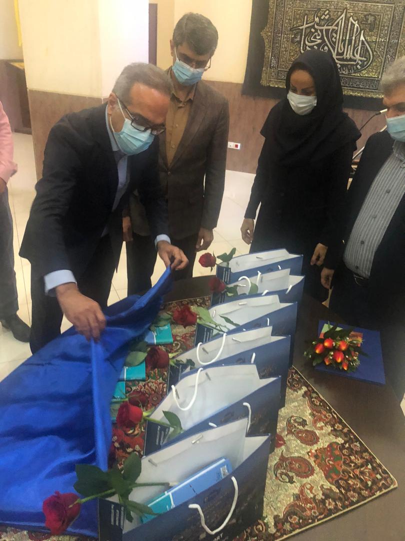 آئین رونمایی از کتاب “زنجیره تامین” برگزار شد