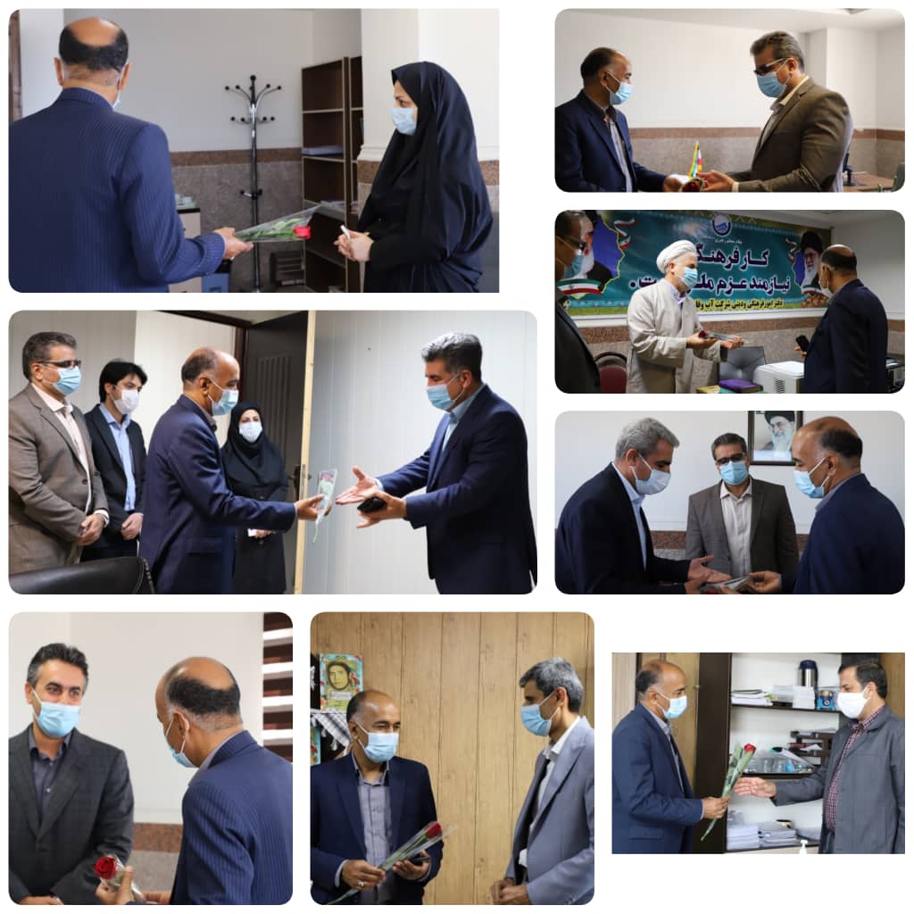 مدیر عامل شرکت آب و فاضلاب استان بوشهر : کارکنان شرکت آب و فاضلاب استان بوشهر به خدمت سقایی افتخار می کنند