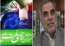 عبدالهی پیشتاز انتخابات در حوزه بوشهر