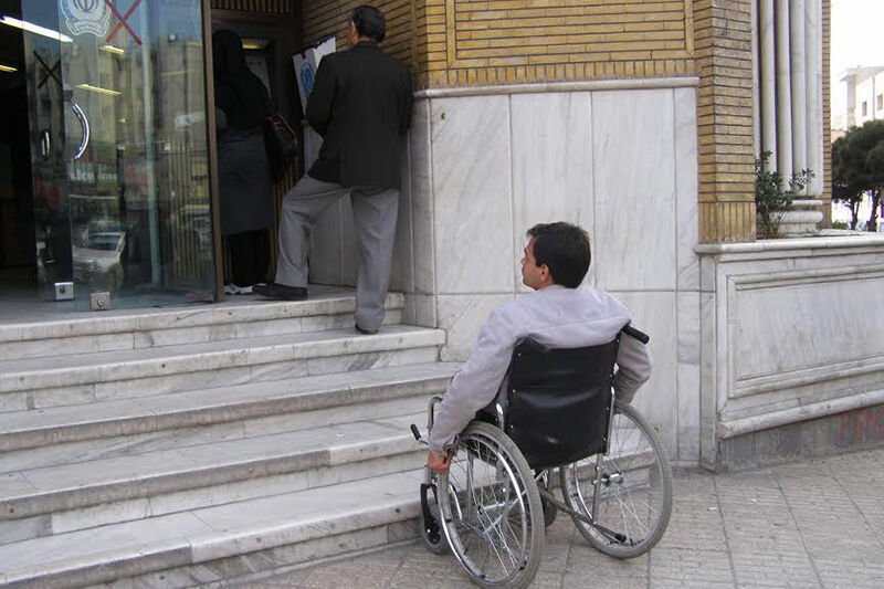 مناسب سازی محیط، گشودن درهای جامعه روی معلولان