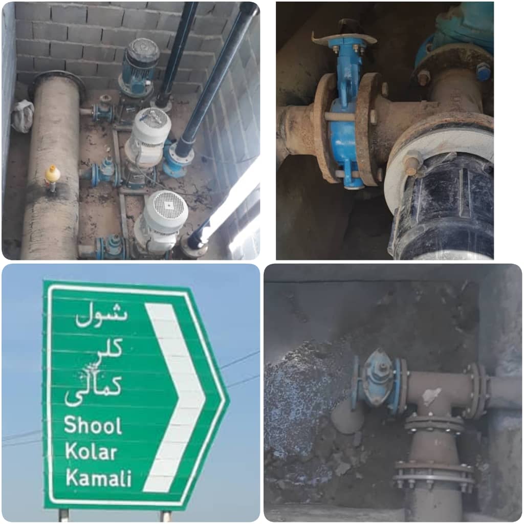 طرح ارتقا ظرفیت مجتمع آبرسانی روستایی شول تکمیل و وارد مدار بهره‌برداری شد