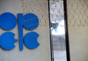 اوپکپلاس بررسی ظرفیت تولید نفت را به تأخیر انداخت