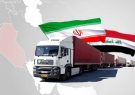 عراق؛ بازار پرسود و همیشگی تجار ایرانی