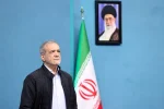پزشکیان: اصلاح الگوی مصرف انرژی؛ راهبرد کلیدی برای تاب‌آوری اقتصادی و رفاه عمومی
