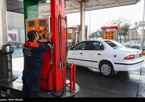 تأکید بر ضرورت بازنگری در حق‌العمل جایگاه‌های سوخت