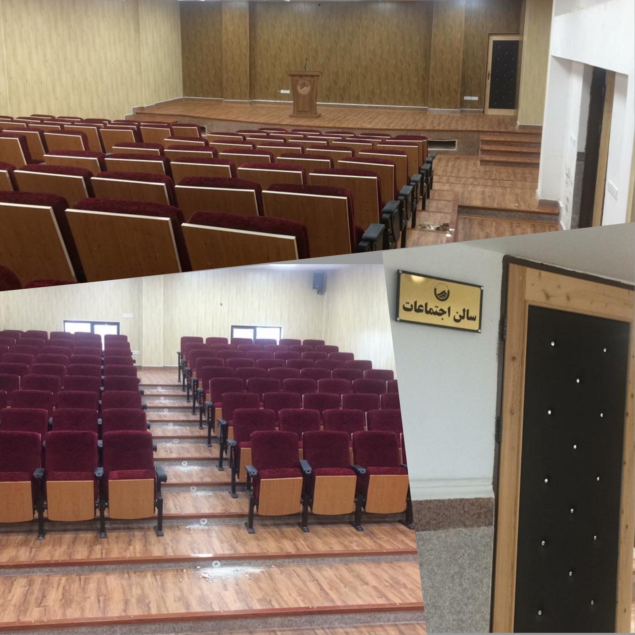 سالن اجتماعات شرکت آب و فاضلاب بوشهر افتتاح شد